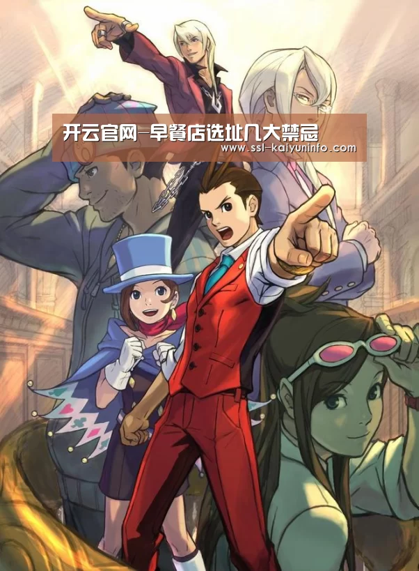 开云官网